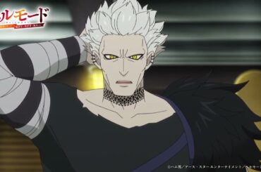 【公式切り抜き】――反撃開始――｜TVアニメ『ヘルモード ～やり込み好きのゲーマーは廃設定の異世界で無双する～』第12話より｜#ヘルモード #田村睦心 #アニメ #anime