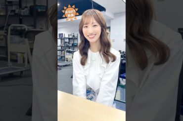 おはよう！3月31日 #通勤タイパ #おはよう #田辺真南葉 #小林李衣奈 #川畑玲 #岡本結子リサ #福吉貴文 #駒木結衣