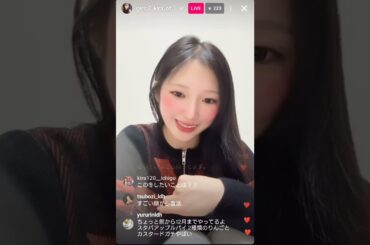 ［Girls²］山口綺羅 @Girls² Instagramライブ配信2025.11.14