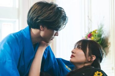 映画『鬼の花嫁』TVスポット 主題歌篇【2026.3.27(fri)公開】