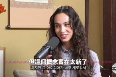 [繁中］水原希子me too事件｜創傷 日本演藝圈的潛規則 後續帶來的改變