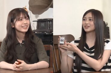 【花札】筒井あやめ 井上和に花札を教わる