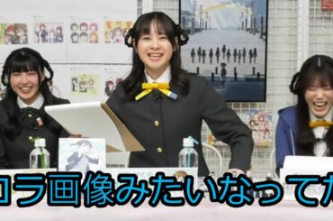 【でかいすぎだろ...】開幕巨大化した前田佳織里さん