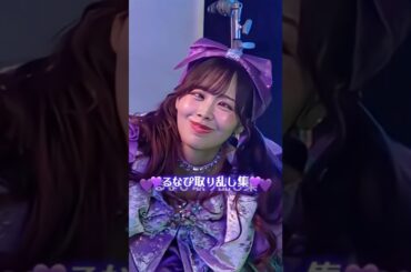 FRUITS ZIPPER仲川瑠夏の取り乱し集💜#FRUITSZIPPER#仲川瑠夏 #るなぴ