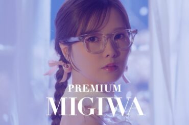 プレミアムなみぎわ花子 『プレモルの缶が金から紺に変わるころ』　presented by THE PREMIUM MALT'S