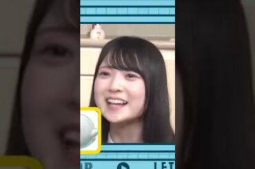 荒ぶる佐藤優羽