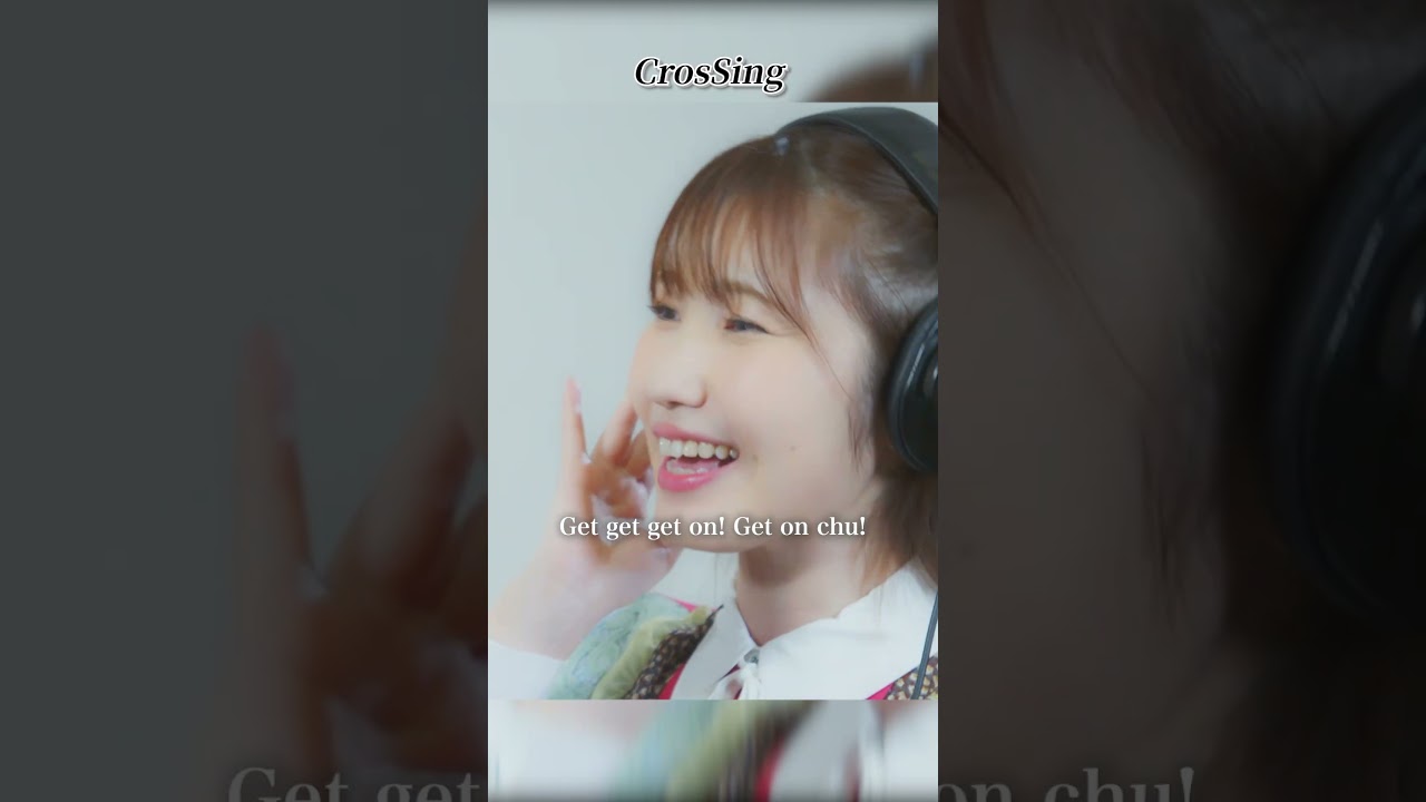 ◤#内田彩 – ちゅ、多様性。 #CrosSing #ちゅ多様性 #あのちゃん #チェンソーマン #カバー ◤#内田彩 - ちゅ、多様性。 #CrosSing #ちゅ多様性 #あのちゃん #チェンソーマン #カバー