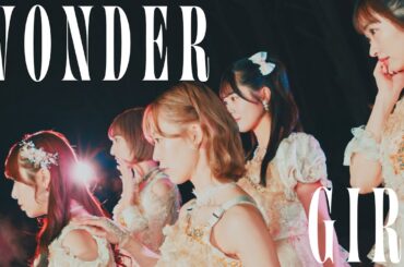 【不思議な世界へようこそ】『WONDER GIRL』/.BPM(ドットビーピーエム)【The .BPM WONDERより】