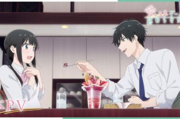 TVアニメ「愛してるゲームを終わらせたい」本PV｜2026年4月14日より放送！