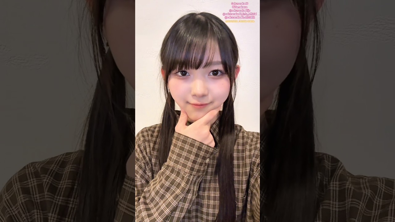 山川宇衣 バブるバブル♪MADAMADA 櫻坂46 山川宇衣 バブるバブル♪MADAMADA 櫻坂46