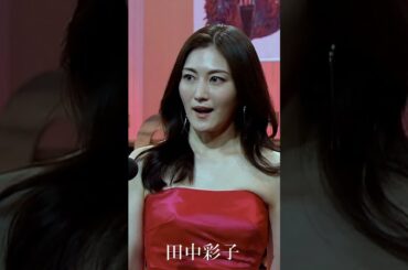 🎵オーソレミオ／田中彩子