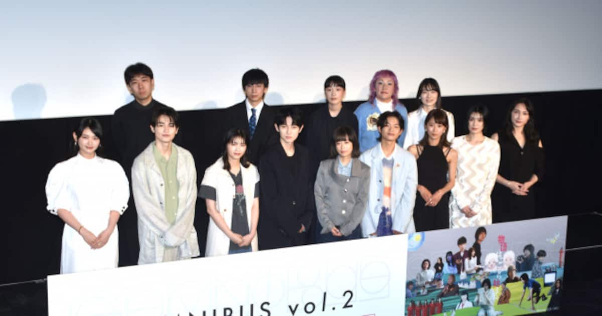 『GEMNIBUS vol.2』完成報告会　森七菜や西野七瀬、山崎天ら豪華キャストが大集結 – 産経ニュース