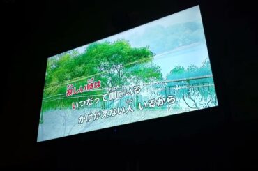 【歌ってみた】amulet 飯塚雅弓 カラオケ