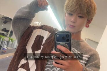 260324 𝐊𝐚𝐰𝐚𝐧𝐠 𝙏𝘼𝙆𝙐𝙔𝘼 望月理恵のエンタメ☆カフェ (자막있음)