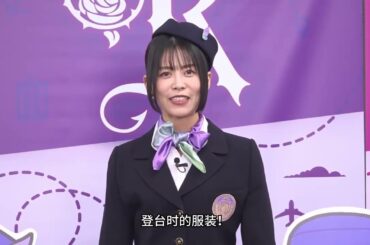 Rグループの驚異の人型ロボットデビュー