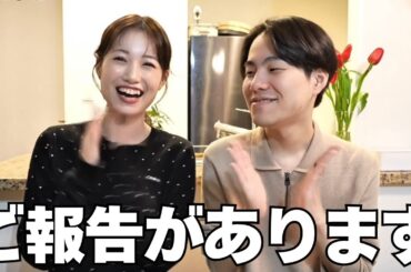 【ご報告】お鮨屋さんを開きます。