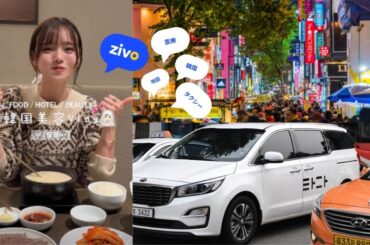 Global Alpha Media Co., Ltd.のプレスリリース