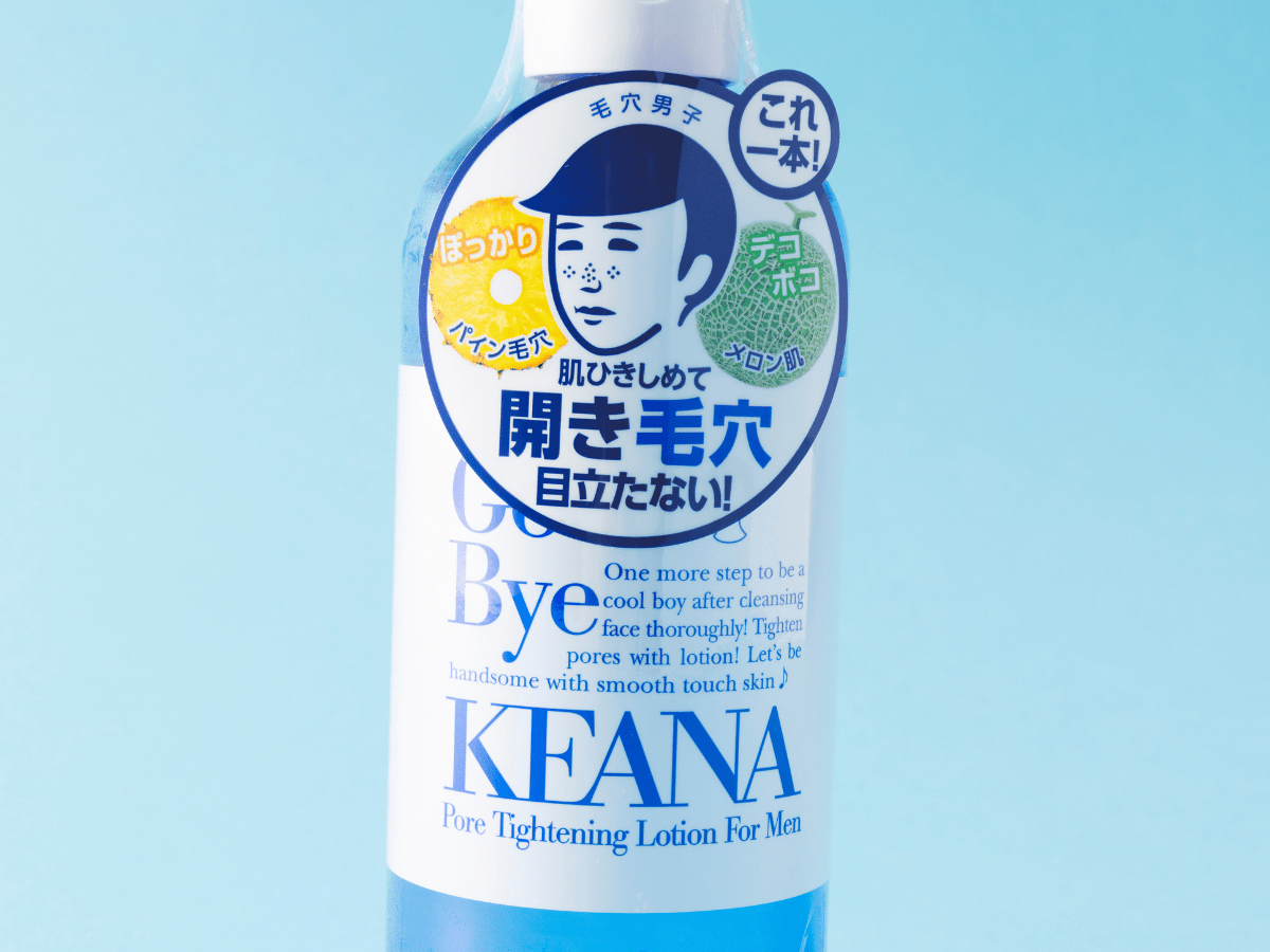 毛穴撫子 男の子用 ひきしめ化粧水N 商品画像イメージ