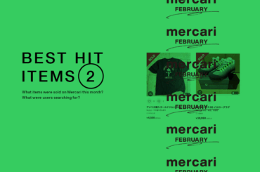 「ゴールドジム」Tシャツでボディーメイク　「メルカリ」でホットなアイテムは？（2026年2月） - WWDJAPAN