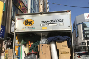 移転して8年です | 札幌美容形成外科