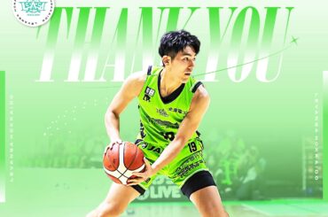 安藤煌太朗選手 ユース育成特別枠選手としての活動終了のお知らせ | レバンガ北海道