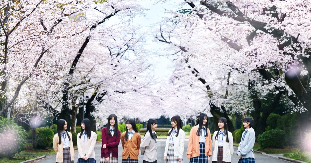 櫻坂46、四期生初楽曲「死んだふり」のMV公開！センターは岡山県出身の16歳、山田桃実 – 画像一覧（2/2） – THE FIRST TIMES