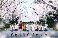 櫻坂46、四期生初楽曲「死んだふり」のMV公開！センターは岡山県出身の16歳、山田桃実 - 画像一覧（2/2）