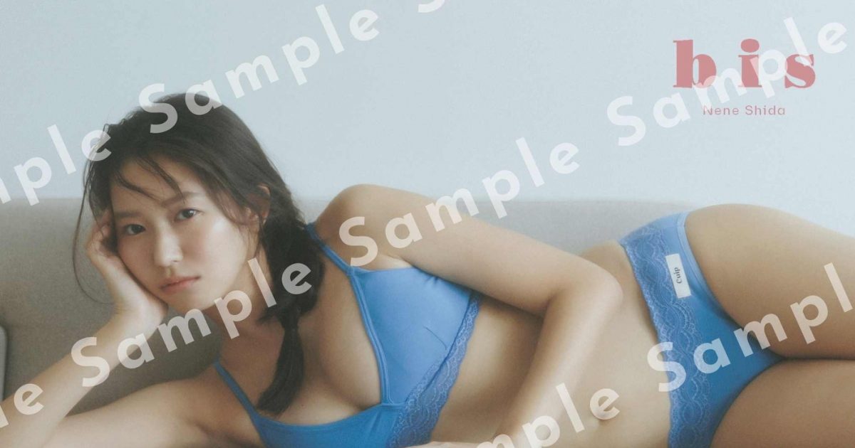 乃木坂46筒井あやめ『bis』表紙に3度目の登場！淡くて甘いムードに注目 – 画像一覧（6/10） – THE FIRST TIMES