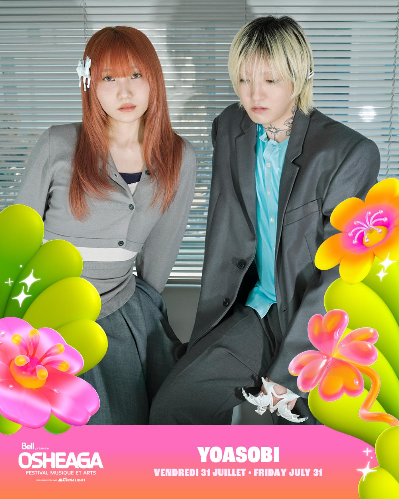 YOASOBIカナダの音楽フェス『OSHEAGA』出演決定！J-POPアーティストとして初 - 画像一覧（1/4）