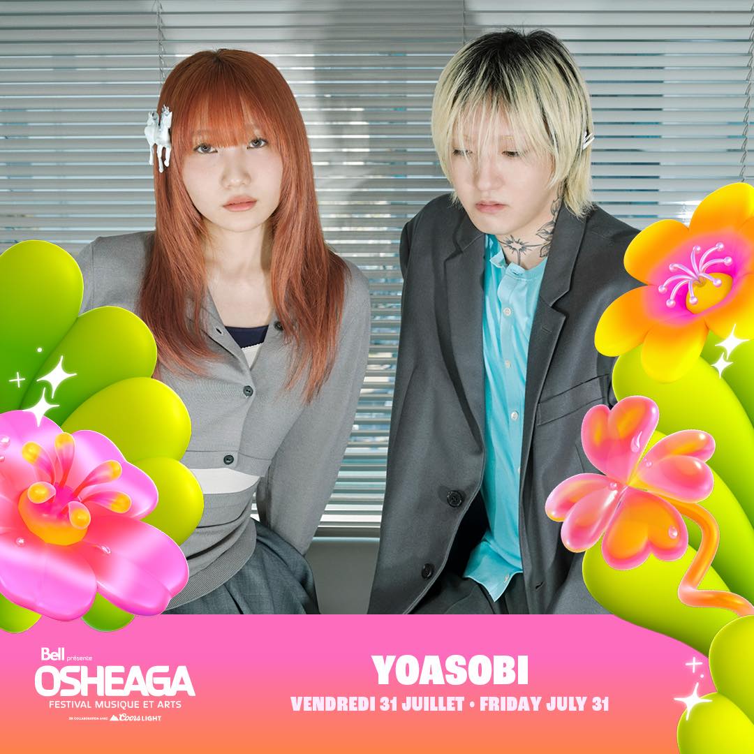 YOASOBIカナダの音楽フェス『OSHEAGA』出演決定！J-POPアーティストとして初 - 画像一覧（2/4）