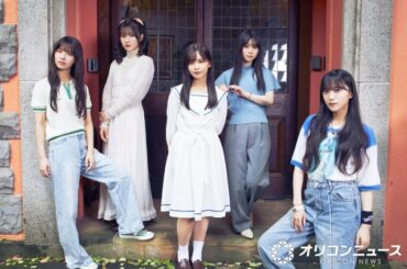 『路地裏ホテル』櫻坂46山下瞳月・村井優らが注目ポイントを語る！「ラストライブがグッとくる」【インタビュー】 | ORICON NEWS | 国内海外のニュース