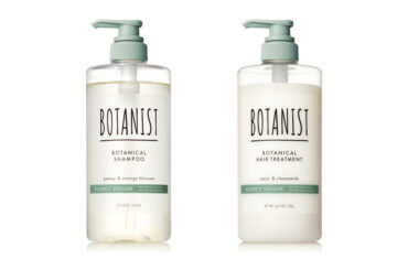 I-neが「ボタニスト」で米国進出開始　米国コストコで大容量サイズを販売 - WWDJAPAN