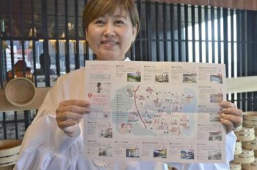 ポーラお墨付き「美肌湯めぐりガイド」、別府の旅館ホテル組合作成…若女将「やっぱりそうか」と言ってもらえる | ヨミドクター(読売新聞)