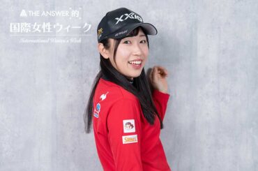 「善行はスルーされ、挑戦は叩かれる」　SNSに批判の声も…“自称アイドル”活動の発信を続けるワケ――ゴルフ・菅沼菜々 | W-ANS ACADEMY（ワンスアカデミー）