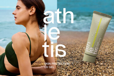 「アスレティア」からUVジェルクリームが登場　アクティブシーンで求められるさまざまな課題に対応 - WWDJAPAN