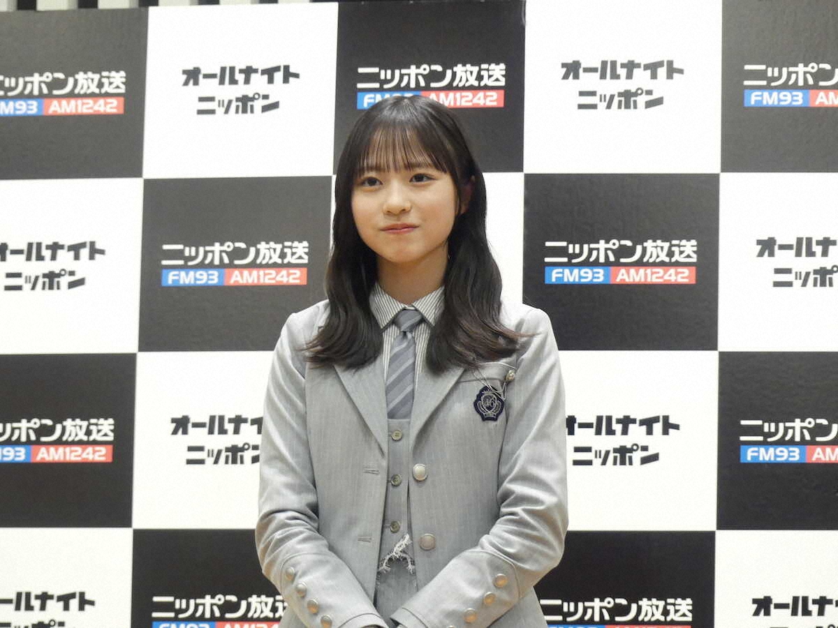 日向坂46正源司陽子 先輩・松田好花が務めたANNX枠に抜てき「リスペクトしつつ私の色出せるように」(スポニチアネックス) – Yahoo!ニュース 日向坂46正源司陽子 先輩・松田好花が務めたANNX枠に抜てき「リスペクトしつつ私の色出せるように」(スポニチアネックス) - Yahoo!ニュース