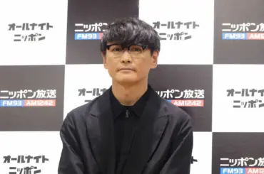 サカナクション山口一郎　星野源からANN継承　同学年＆レーベルメイト「うまくバトンを受け取れたら」 - スポニチ Sponichi Annex 芸能