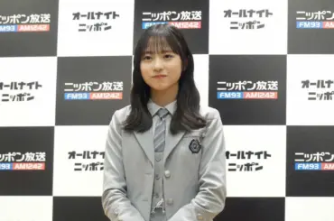 日向坂46・正源司陽子　ANNXで「前代未聞なことをやりたい」　身内からの暴露で自らの殻を破る？ - スポニチ Sponichi Annex 芸能