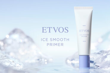 【2026年夏コスメ】「エトヴォス」から敏感肌にも使える皮脂テカリ防止下地が登場 - WWDJAPAN