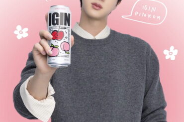 BTS（BTS）のメンバー陣がグローバルモデルとして活動するアイギンの新製品「アイギンピンコムトニック」。 ジーニーランプ。