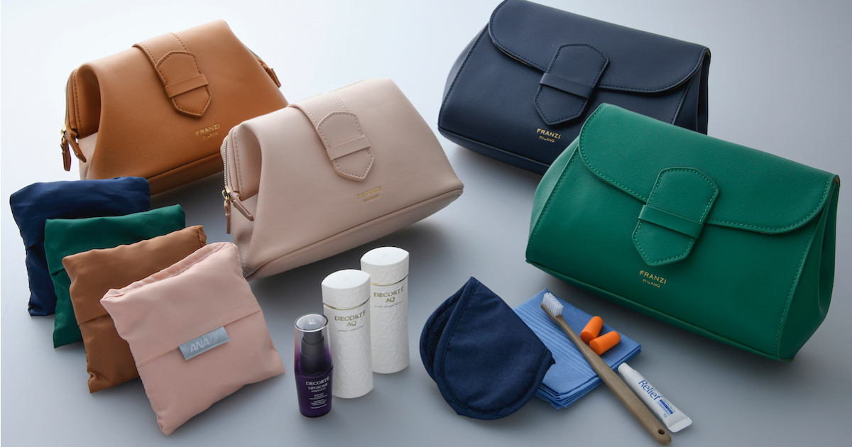 ANAがアメニティーを一新 「コスメデコルテ」のスキンケアに「フランツィ」のポーチ – WWDJAPAN ANAがアメニティーを一新 「コスメデコルテ」のスキンケアに「フランツィ」のポーチ - WWDJAPAN