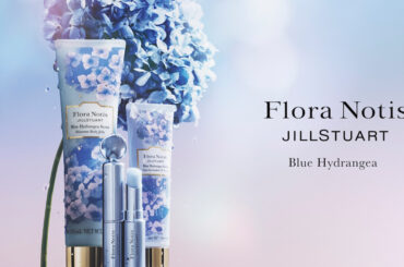 【2026年夏コスメ】「フローラノーティス ジルスチュアート」はブルーハイドレンジアの香りのフレグランスやUVなど - WWDJAPAN
