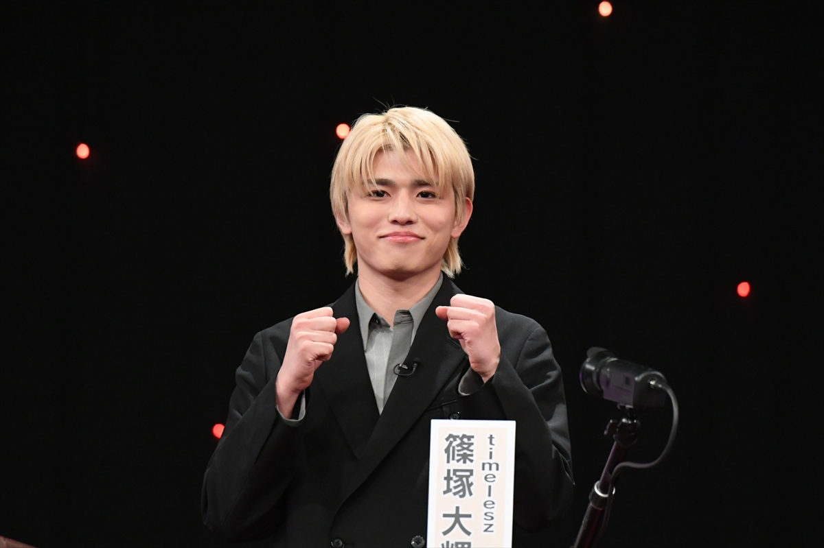 『Qさま!!』旅のプロが選ぶ世界のスゴい絶景ランキング3時間SP timelesz・篠塚大輝、日向坂46・鶴崎仁香らが参戦(TV LIFE web) – Yahoo!ニュース 『Qさま!!』旅のプロが選ぶ世界のスゴい絶景ランキング3時間SP timelesz・篠塚大輝、日向坂46・鶴崎仁香らが参戦(TV LIFE web) - Yahoo!ニュース