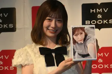 元日向坂・東村芽依　新年度はホノルルマラソンに挑戦？「最近ランニングをやっていて…」 - スポニチ Sponichi Annex 芸能