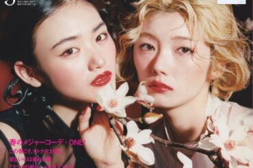 櫻坂46山崎天＆藤吉夏鈴、“てんかりん”『ViVi』表紙にカムバック　オーラ全開で妖艶な魅力を披露 | ORICON NEWS | 国内海外のニュース