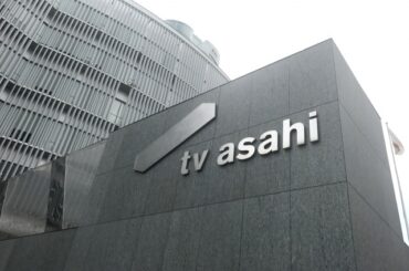 日向坂46鶴崎仁香、早稲田大学在学中を“解禁”　『Qさま』登場で公表 | ORICON NEWS | 国内海外のニュース