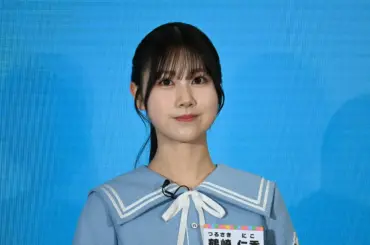 日向坂46鶴崎仁香　現役早大生を公表「この番組が初めてですか」に「今日が初めてです」Qさま初出演 - スポニチ Sponichi Annex 芸能