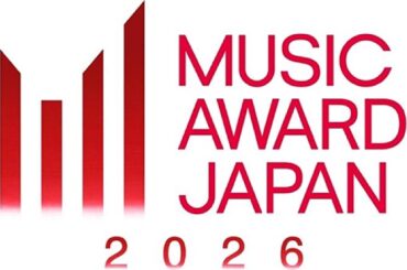 【MUSIC AWARDS JAPAN 2026】一般リスナーが参加できる一般投票部門・共創カテゴリーを発表＜3/17訂正＞（Billboard JAPAN）