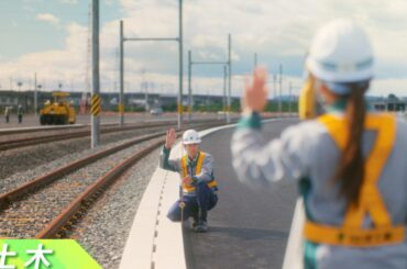 久保史緒里が熱いメッセージを届ける！仙建工業新TVCM『JOIN!』篇2本公開 – 画像一覧（4/10） – THE FIRST TIMES