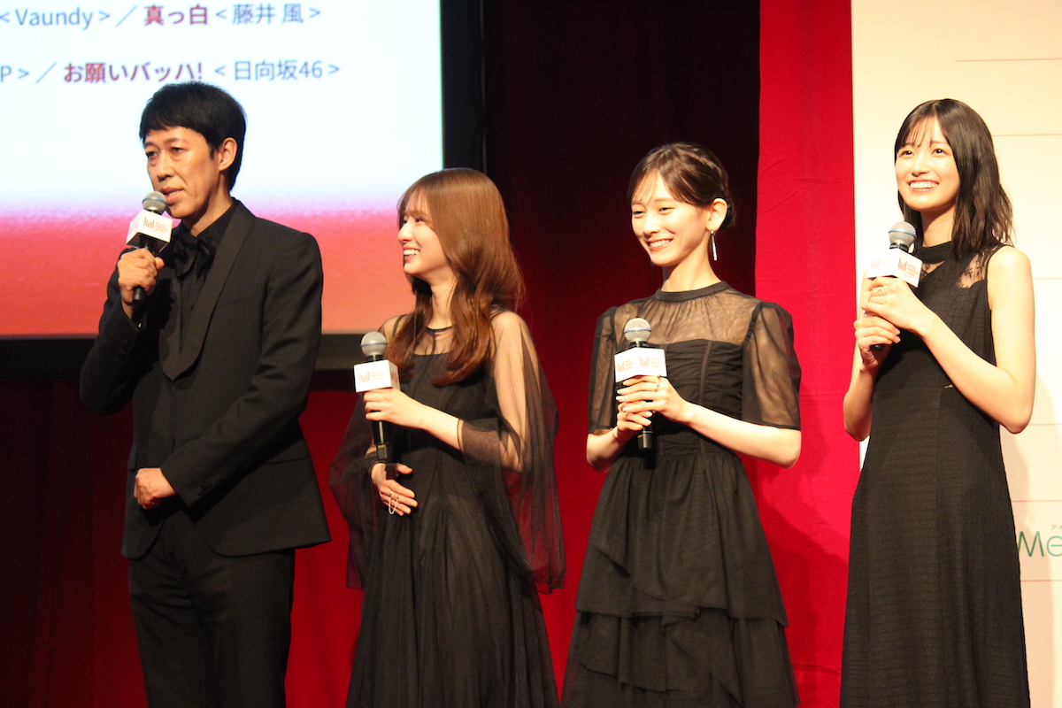 『MUSIC AWARDS JAPAN 2026』エントリー作品発表会（撮影＝渡辺彰浩）